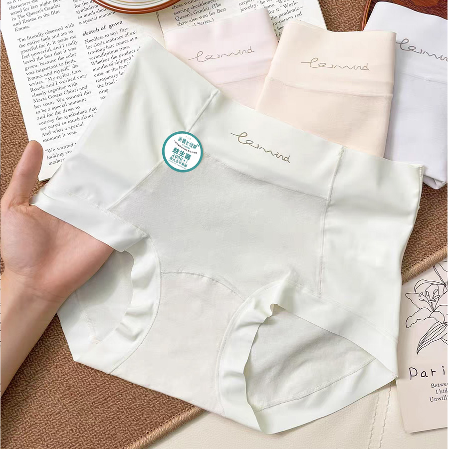 【沬诗萱】A类新疆棉高腰10A抑菌全棉底裆内裤高弹舒适5186