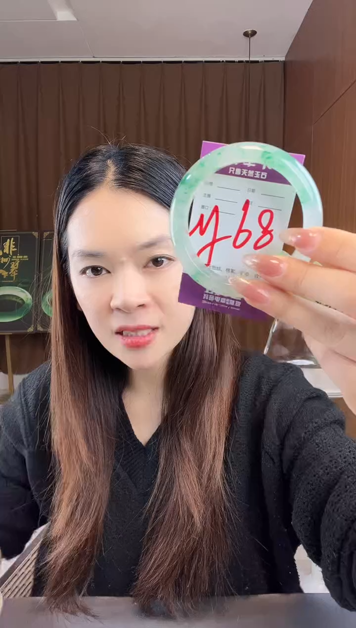 【闪购商品】石英质玉手镯未镶嵌非洲翠