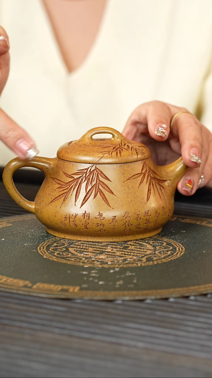 【闪购商品】紫砂茶壶WSY 龙骨金砂 210cc  