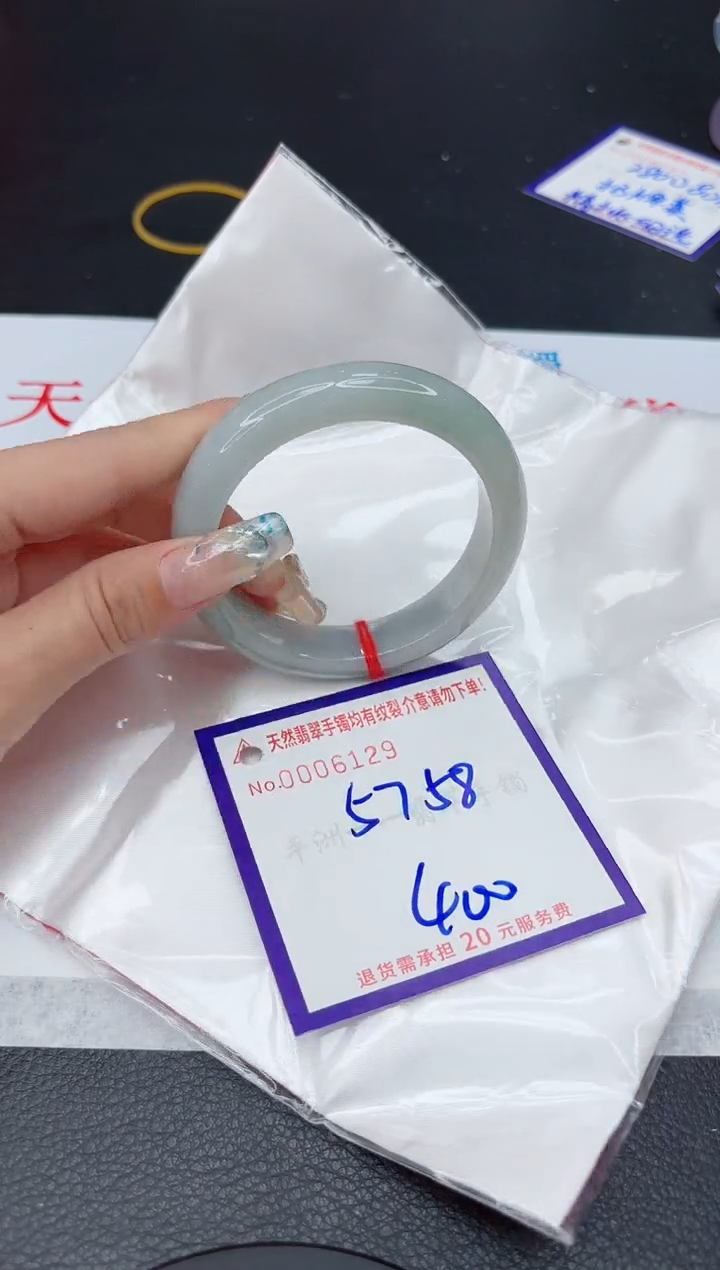 【闪购商品】翡翠手镯未镶嵌1111111111111