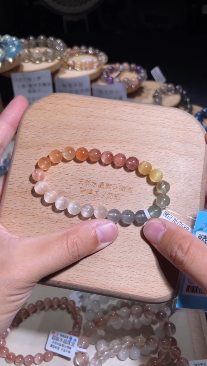 水晶手链未镶嵌2号多样性发一 EE 8+