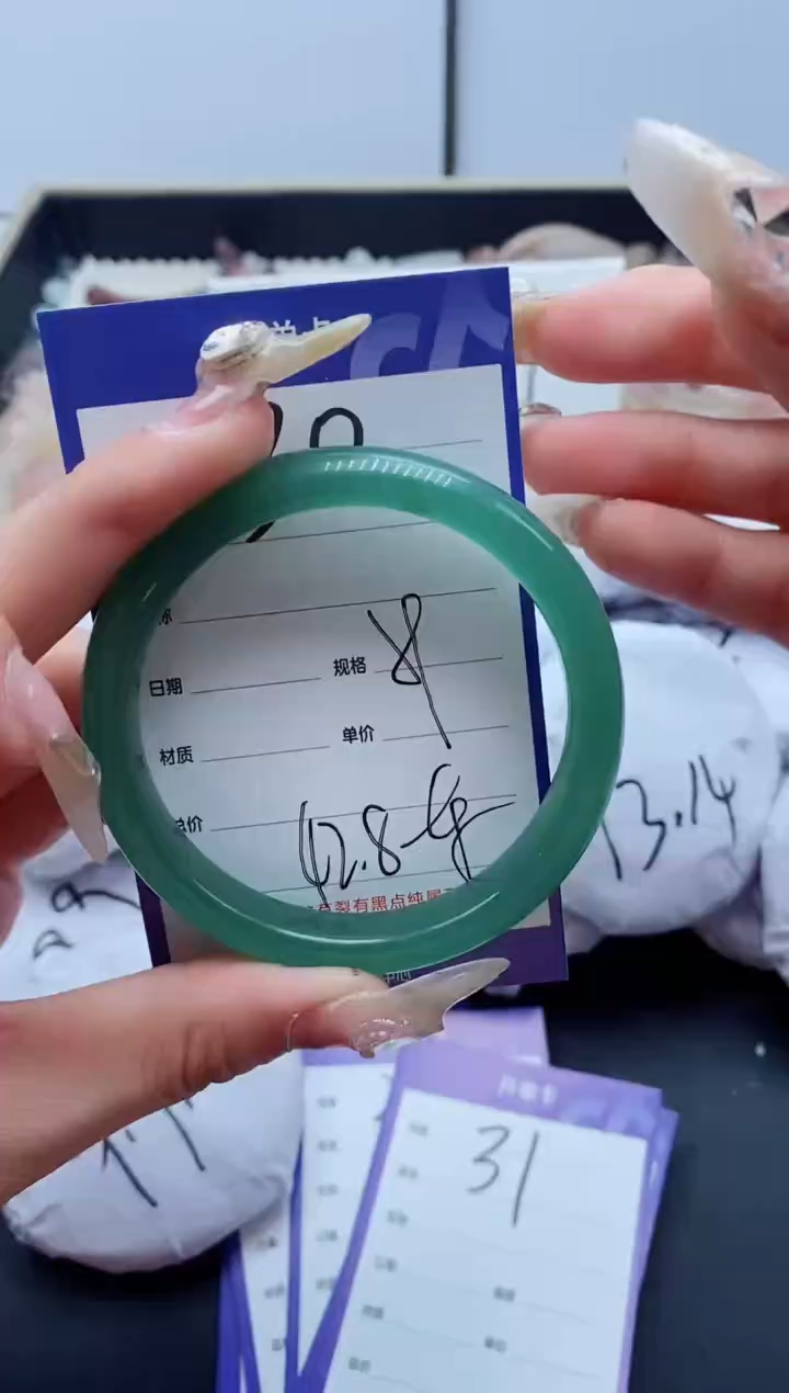 【闪购商品】石英质玉手镯未镶嵌30-59