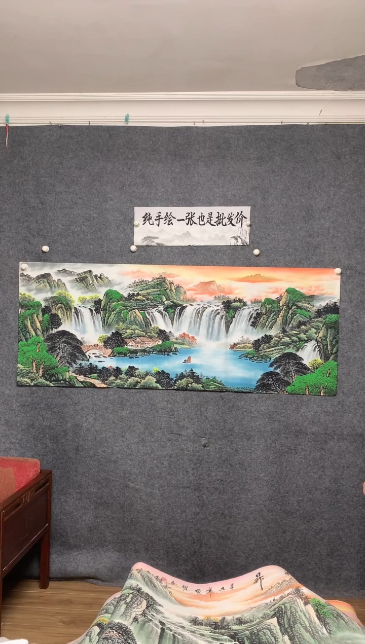 国画青绿山水周国耀画作尺寸180*70