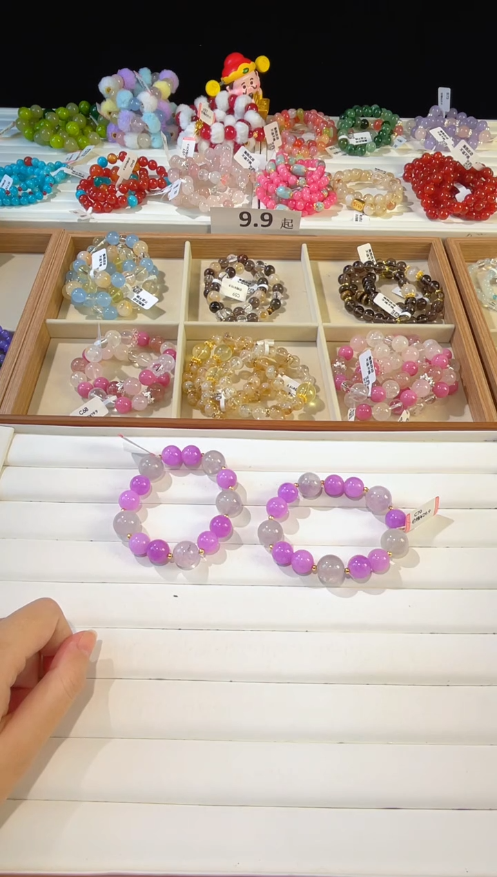 未镶嵌手串水晶C70