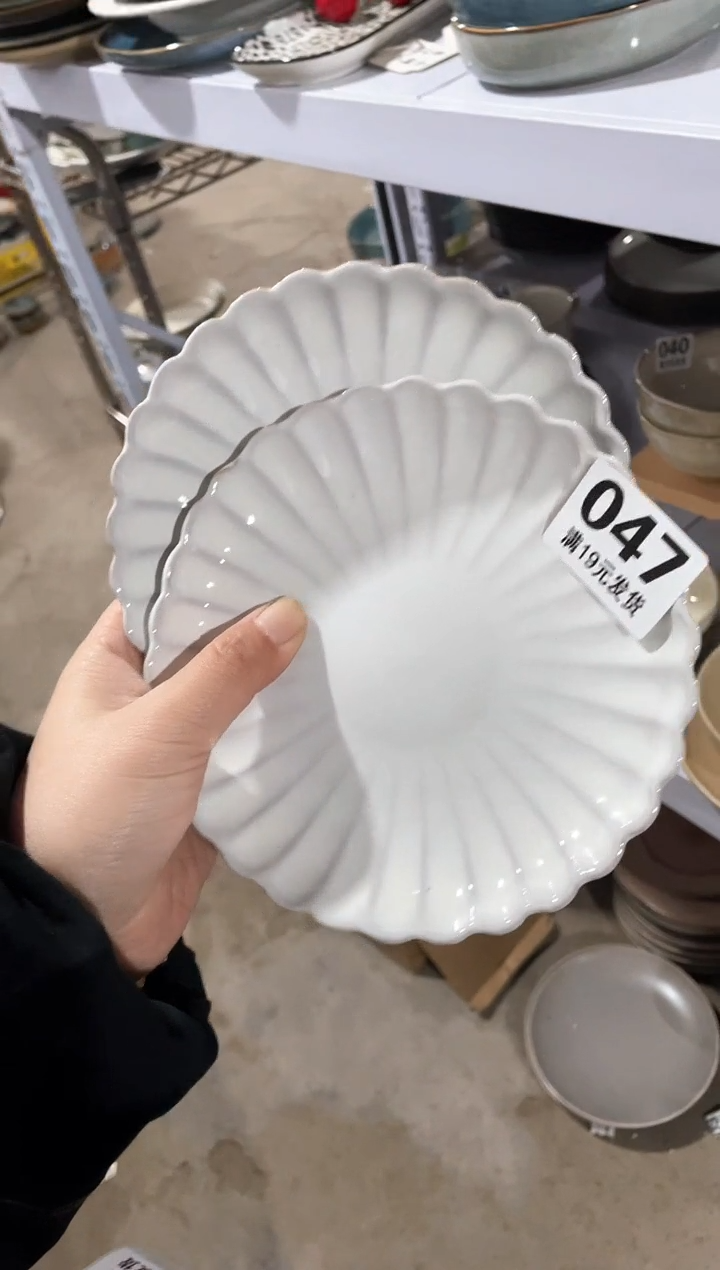 【闪购商品】碗微瑕（2件套）047骨碟