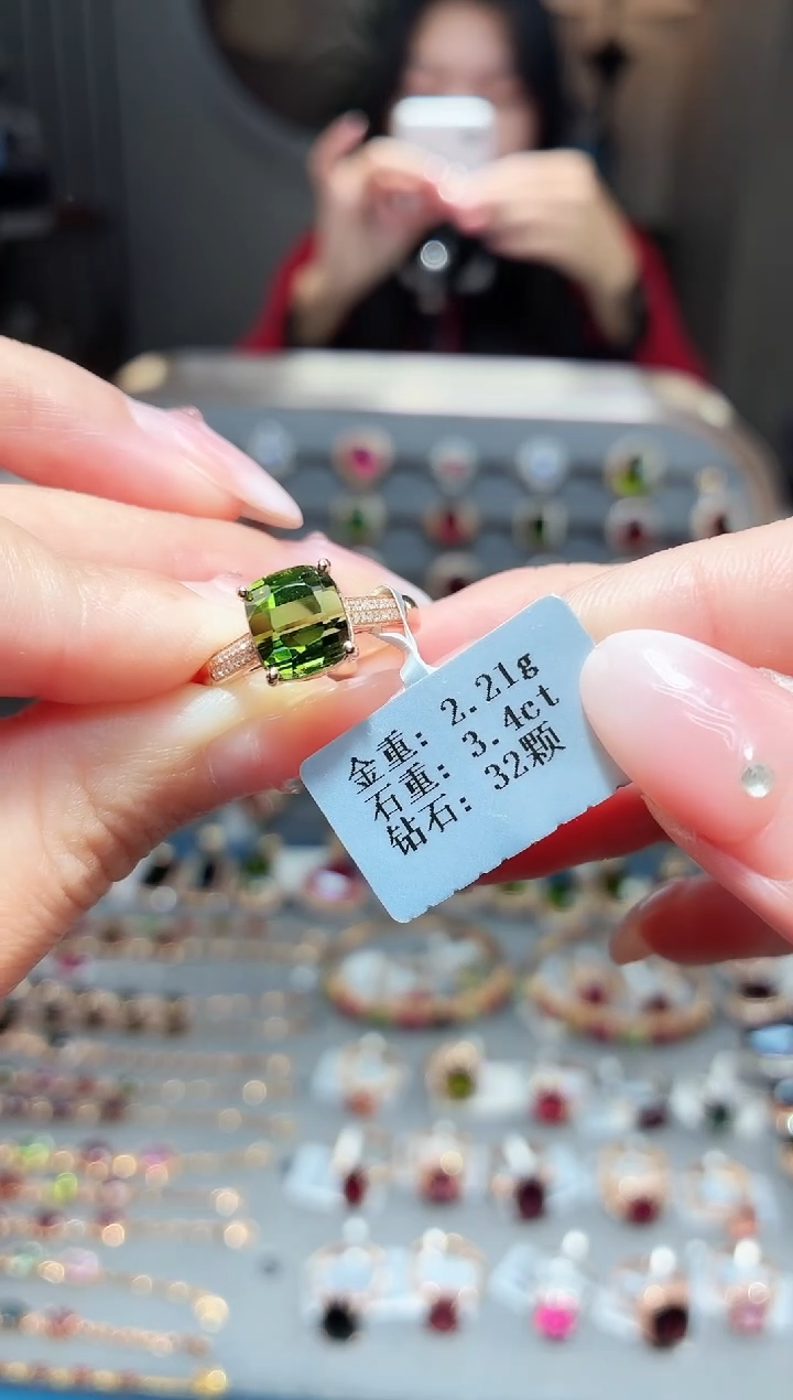 18K金镶嵌戒指碧玺3.4ct