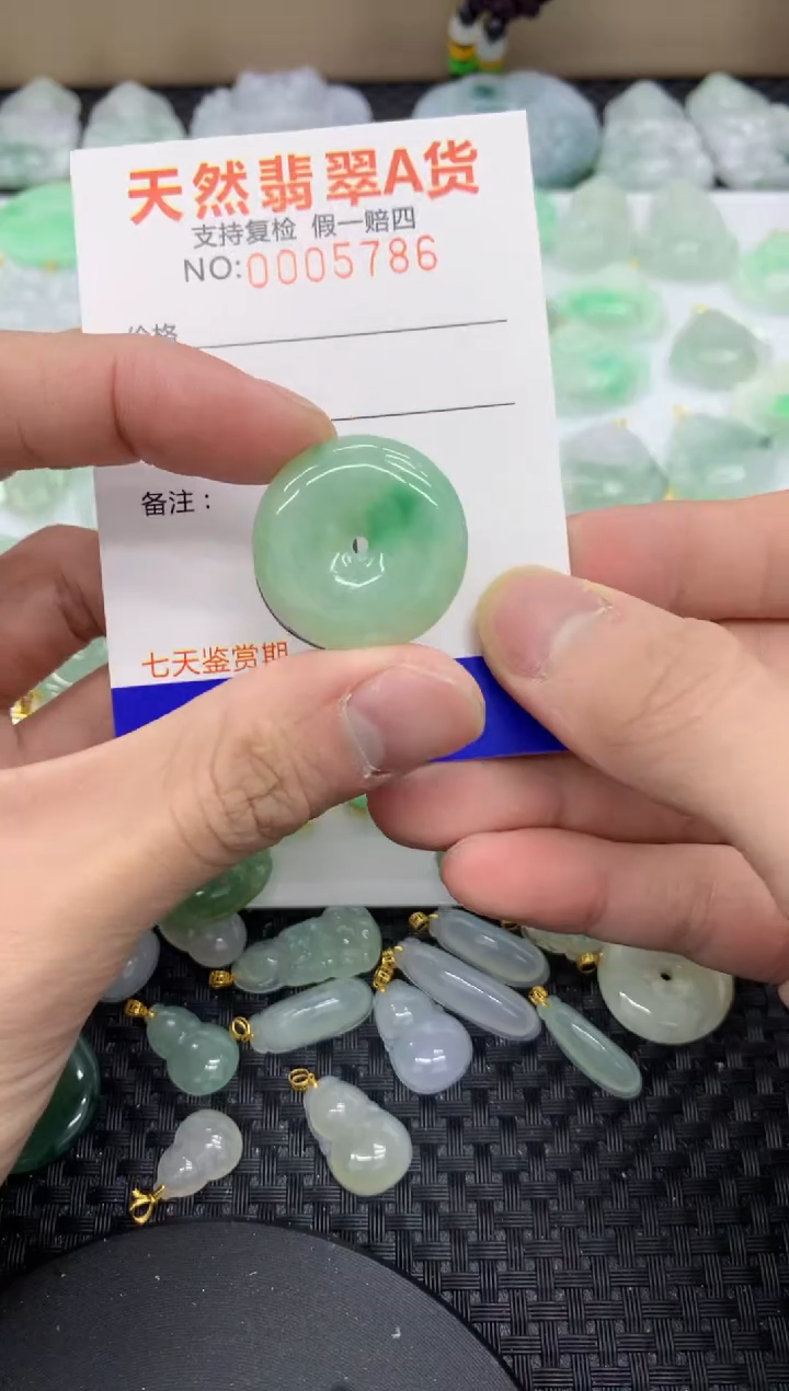 【闪购商品】翡翠颈饰未镶嵌11111111