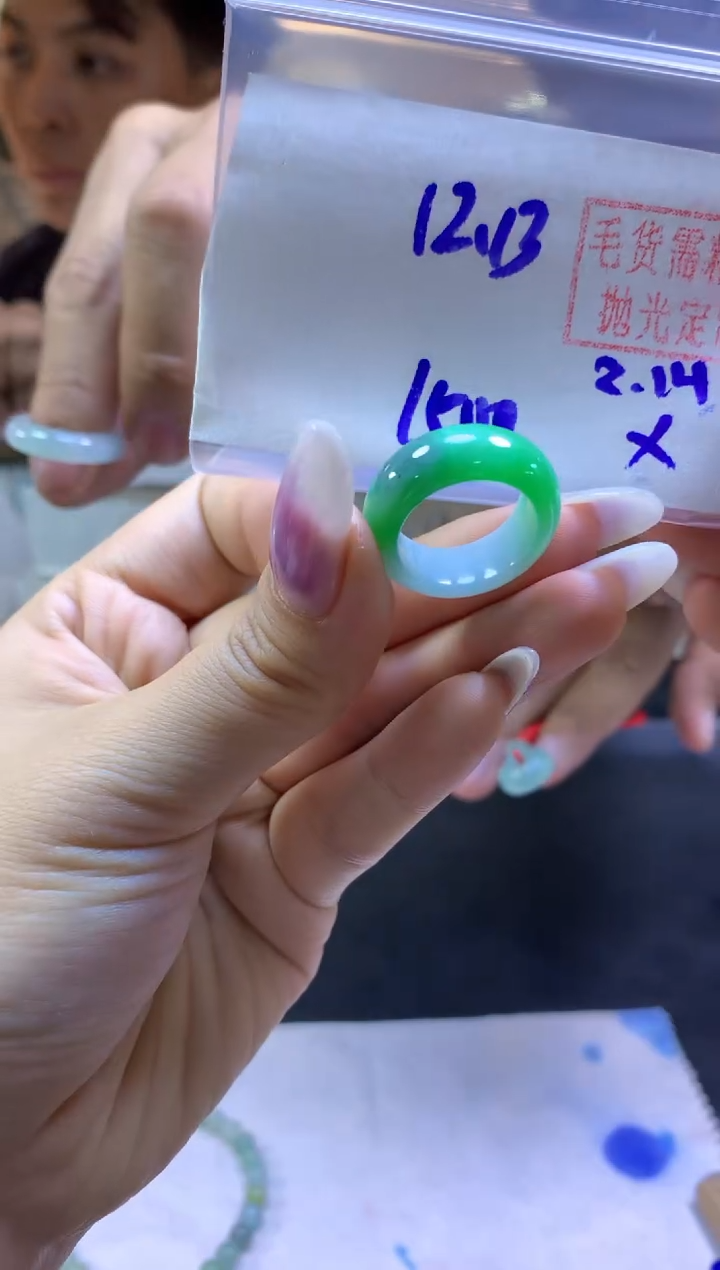 【闪购商品】定制翡翠未镶嵌戒圈#1500元-毛货需精细抛光