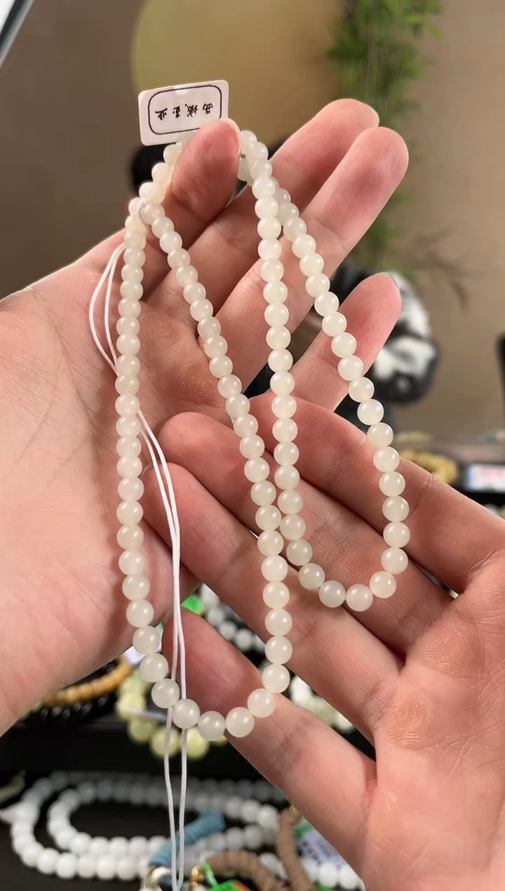 【闪购商品】和田玉手串未镶嵌且末天泰白玉108手串卡6微色差