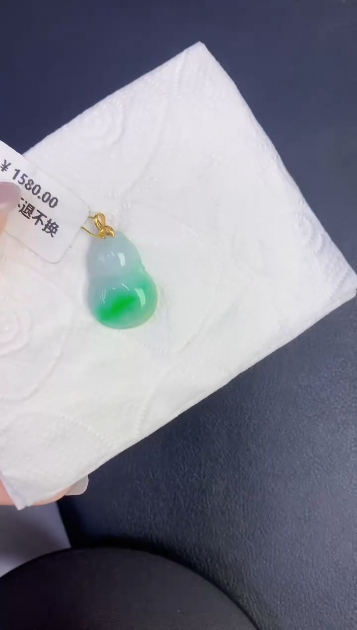 颈饰18K金镶嵌翡翠缅甸天然翡翠A货