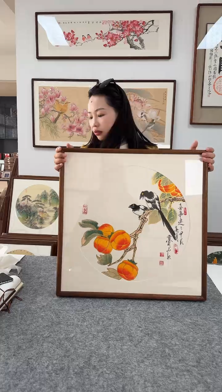 书法xw-柿子--53*53绘画手绘同款