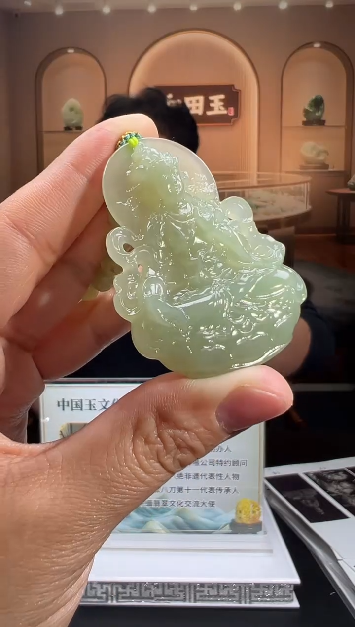 定制和田玉MSXM0006