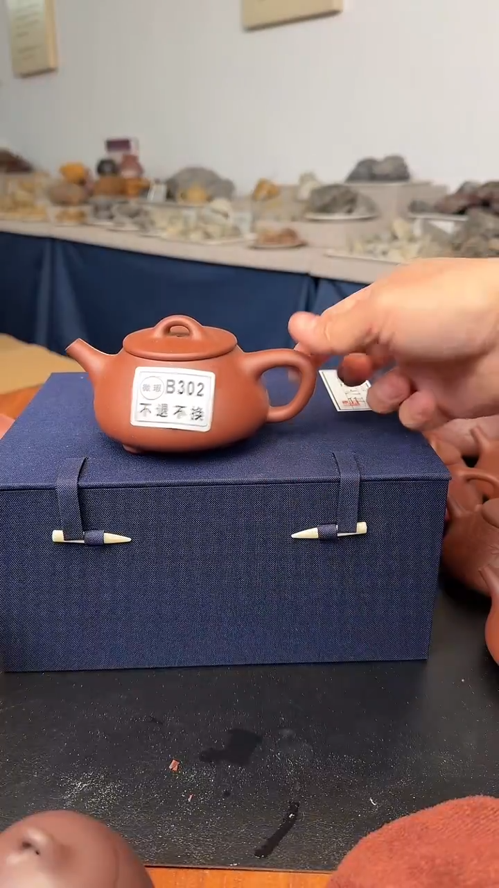 茶壶紫砂微瑕B302台西底槽青40目平盖石瓢