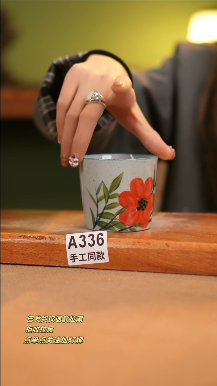 【闪购商品】其他A336窑林瓷业瓷器