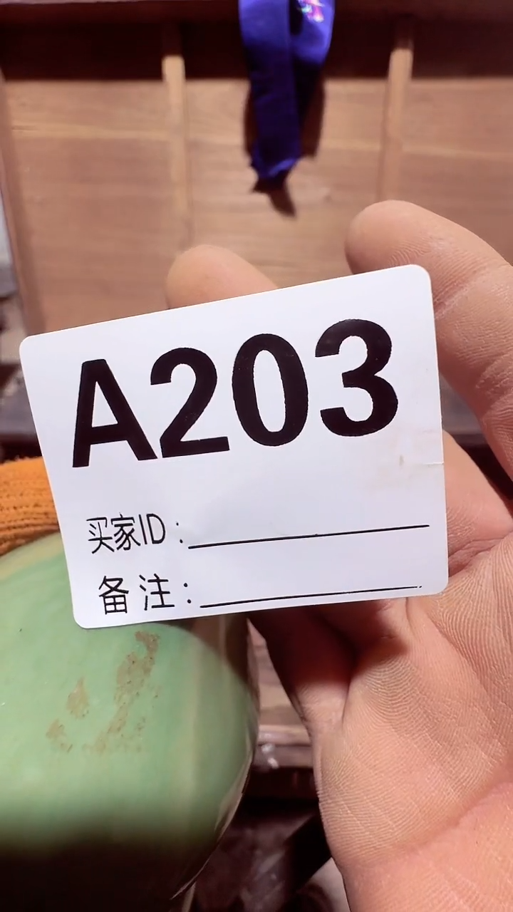 【闪购商品】0818老王直播间专属链接