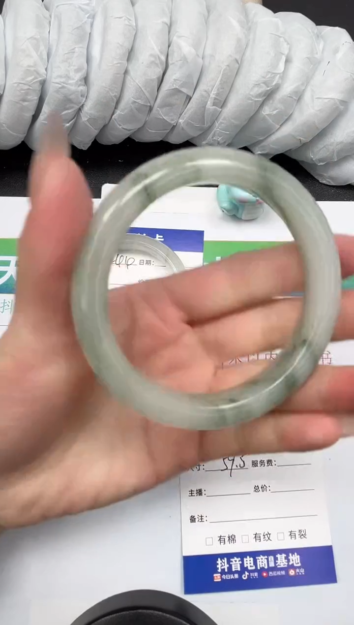 【闪购商品】石英质玉手镯未镶嵌245-59.5