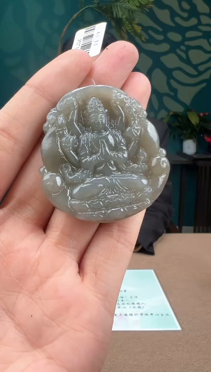 颈饰未镶嵌和田玉多样性发货拍一发一