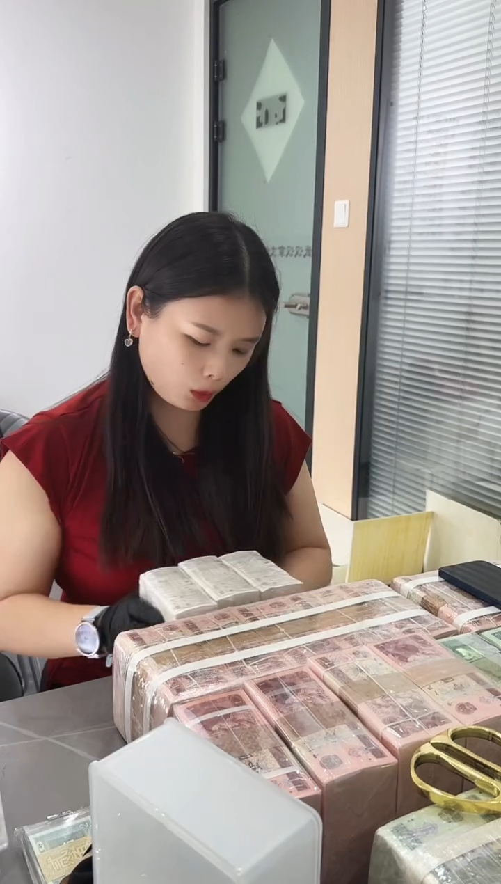 福利整刀百张连号 NL 保真 01 不挑号