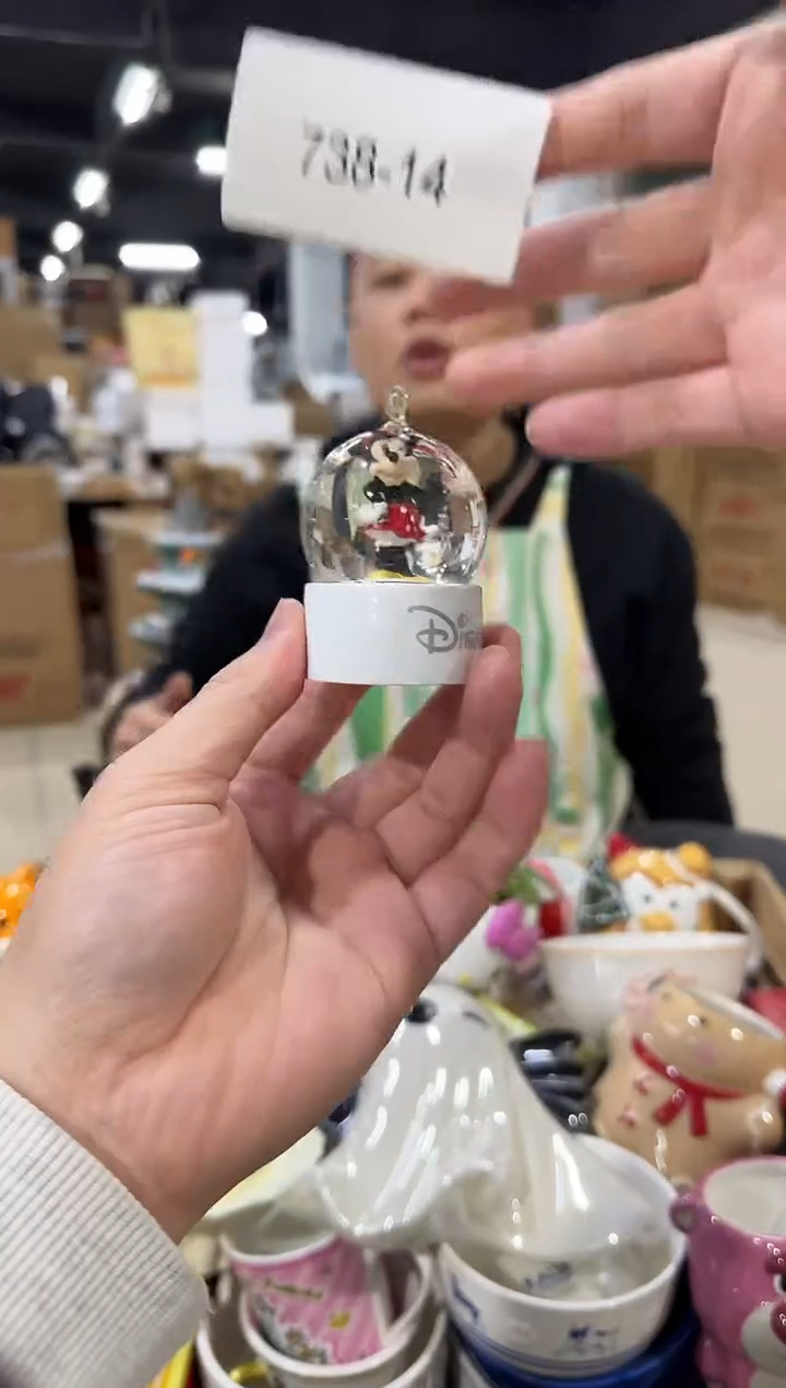 瓷片738-14孤品默认微瑕不退不换 北方勿拍