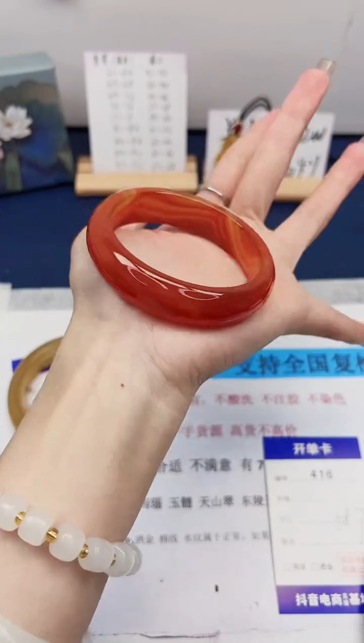 【闪购商品】石英质玉手镯未镶嵌416-玛瑙-圈口58