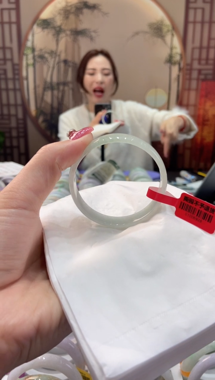 【闪购商品】翡翠手镯未镶嵌00009728