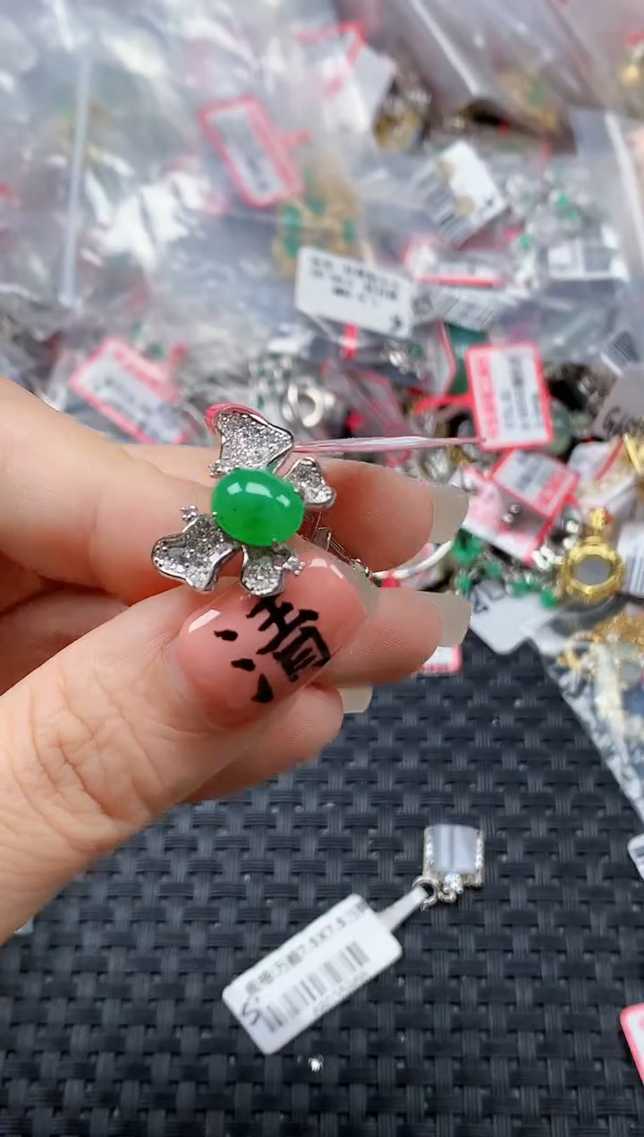 银S925镶嵌戒指翡翠天然A货缅甸翡翠