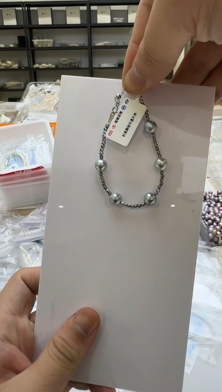 海水珍珠银S925镶嵌手链7-8mm（5颗）