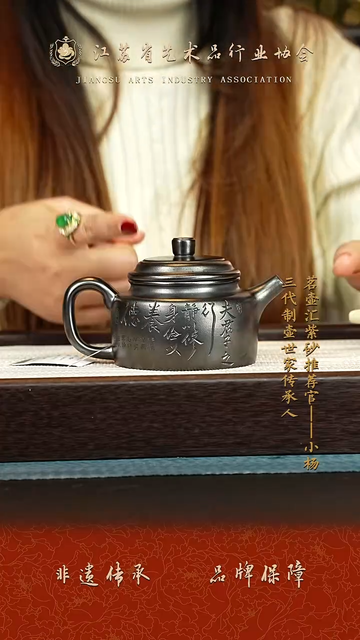 茶壶紫砂紫砂壶 