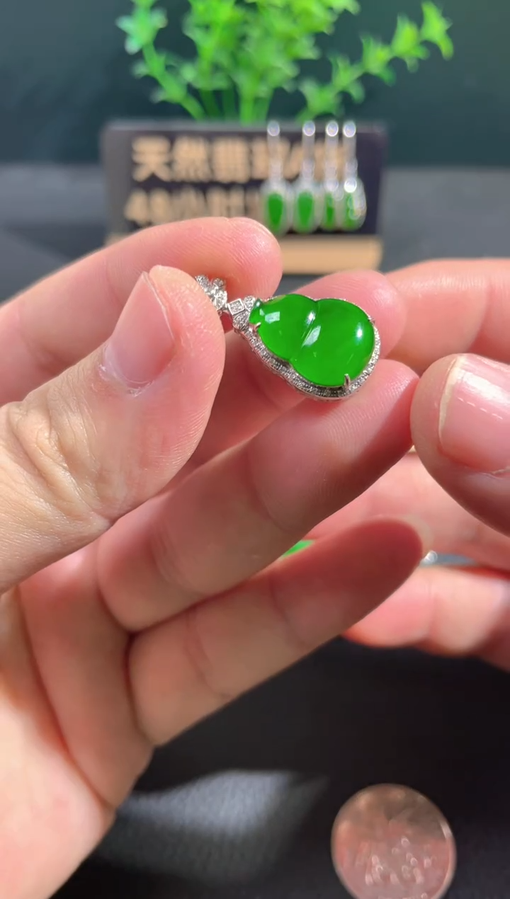 【闪购商品】翡翠颈饰18K金镶嵌翡翠