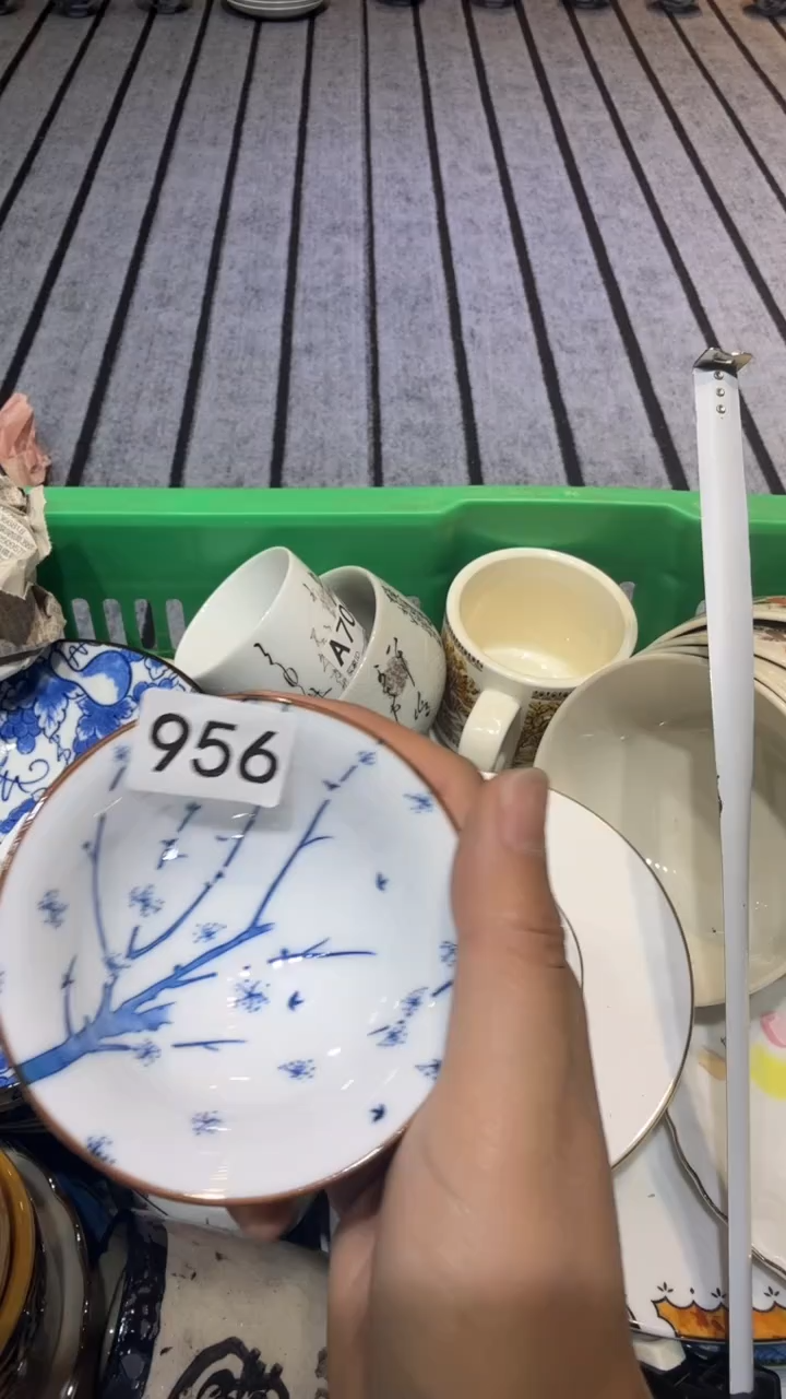 芳默认微瑕尚品中古杂货铺瓷