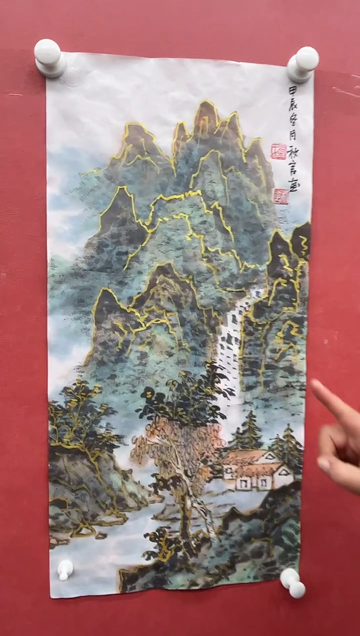 【闪购商品】绘画刘秋言-2平尺-山水-纸片
