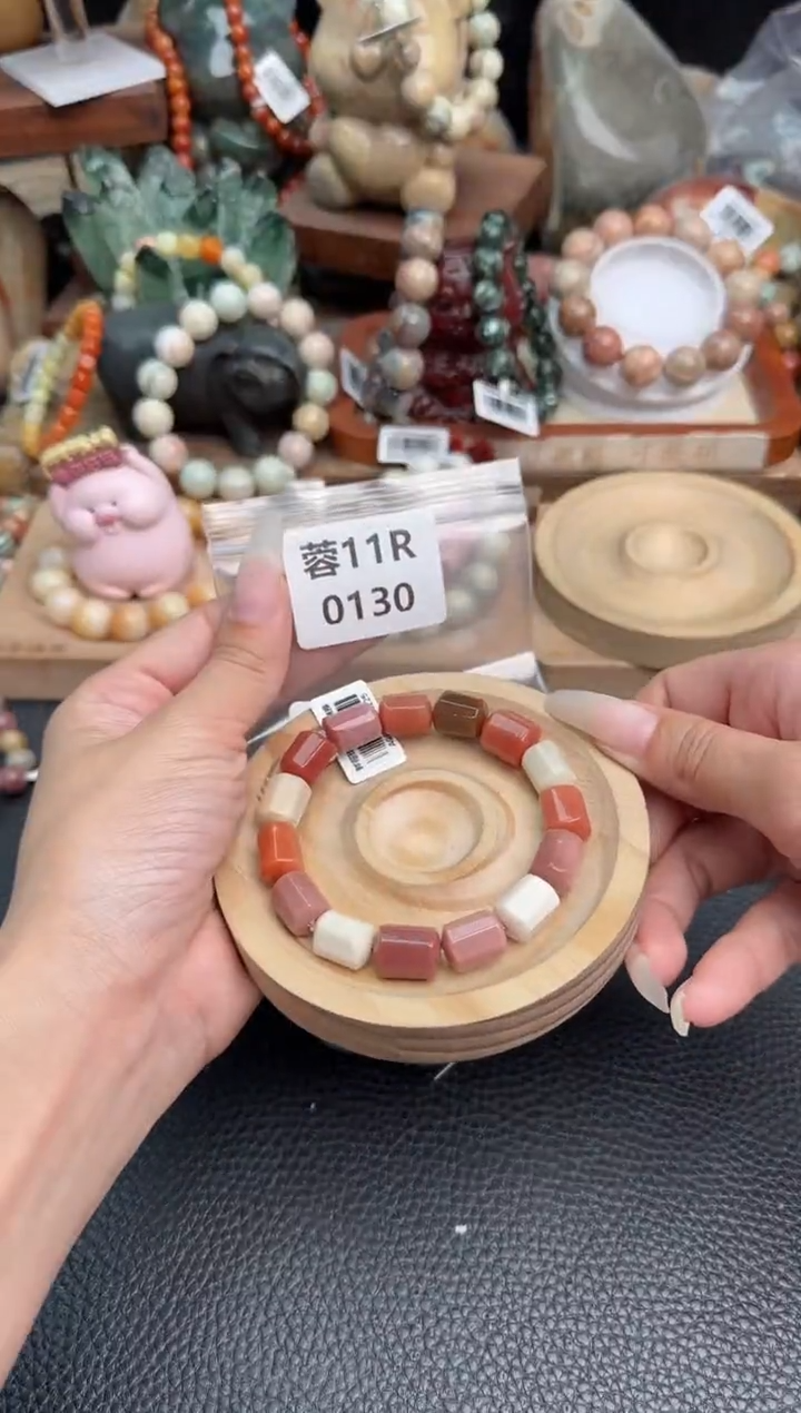 石英质玉未镶嵌手链11R0130