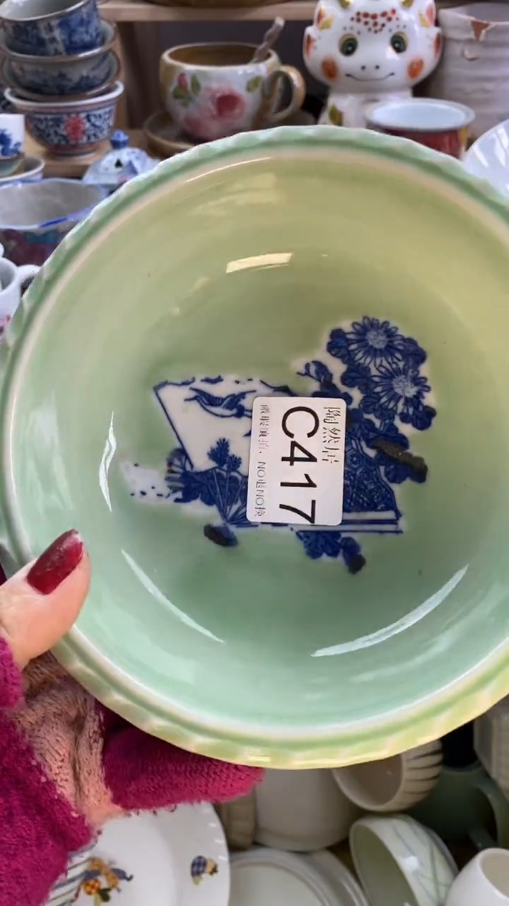 瓷片木****拉回流瓷器默认微瑕C417