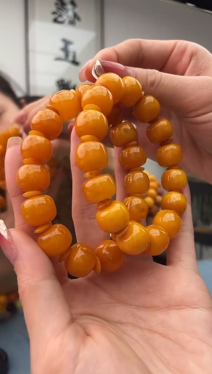 【闪购商品】蜜蜡珠宝奇石未镶嵌假一赔十，多样性发一件024