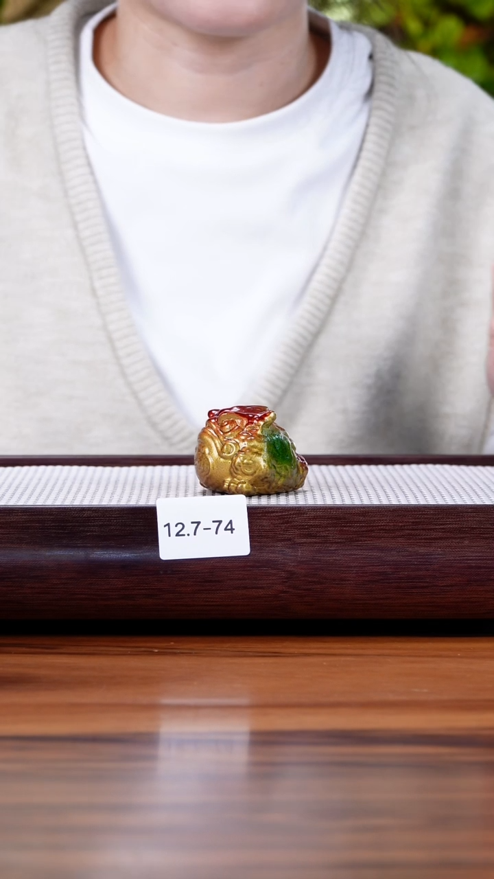 茶壶紫砂新***橙12.7-74 金蟾