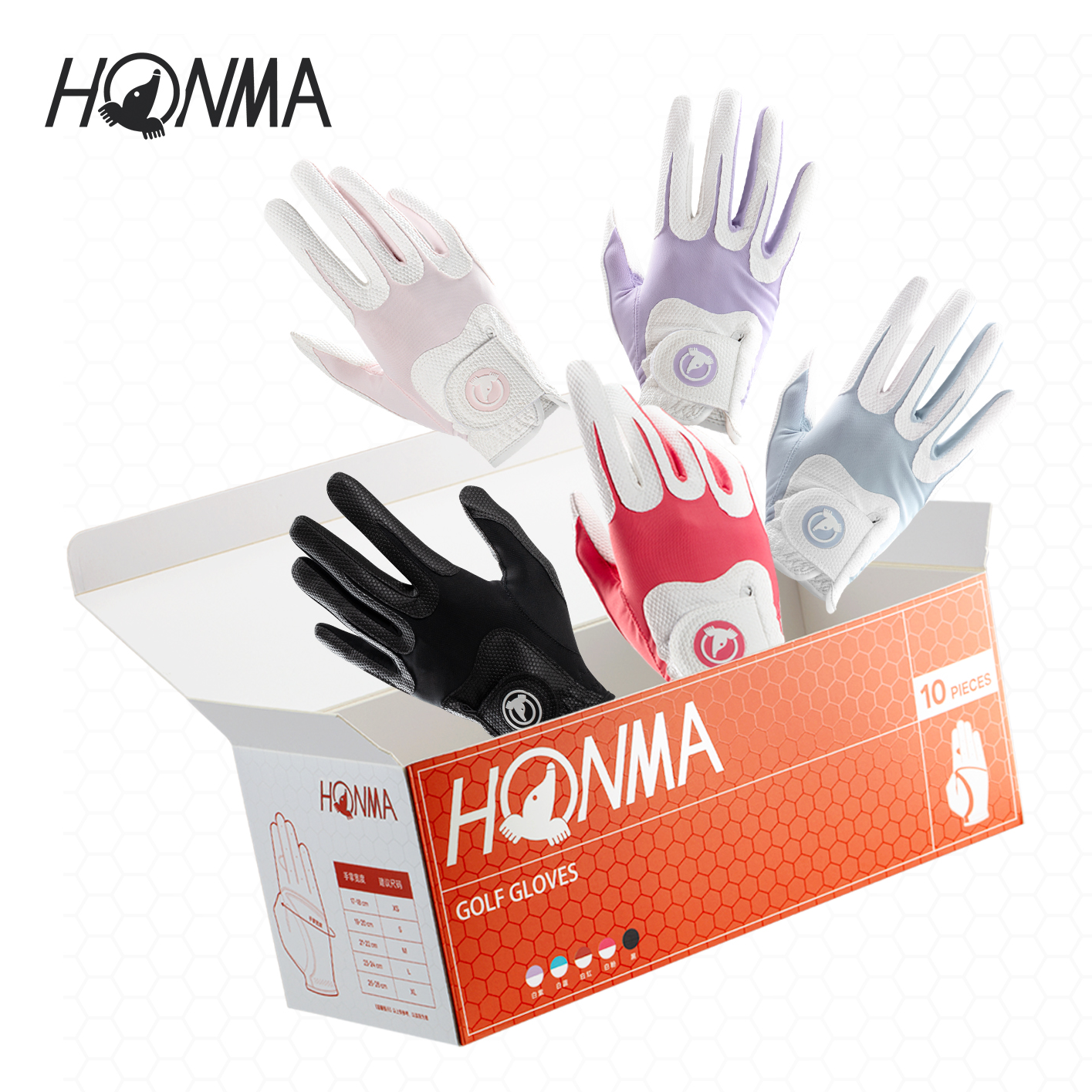 HONMA 口粮手套高尔夫手套男士女士golf运动防滑10只装户外运动