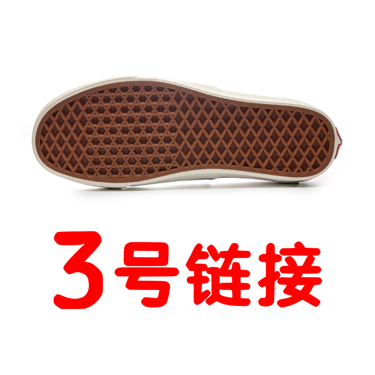 【编码486-745，公拍链接，按编码下单】半折复古潮流板鞋休闲鞋男女