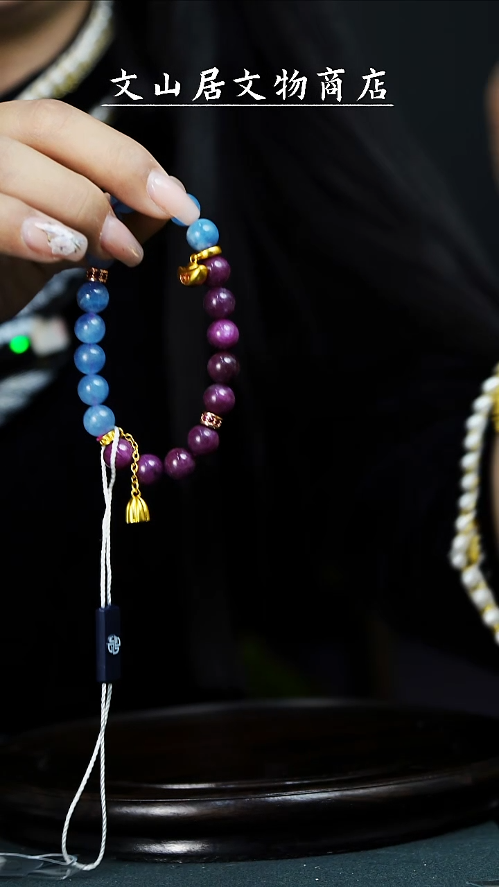 【闪购商品】铜文山居A海蓝宝配红宝石