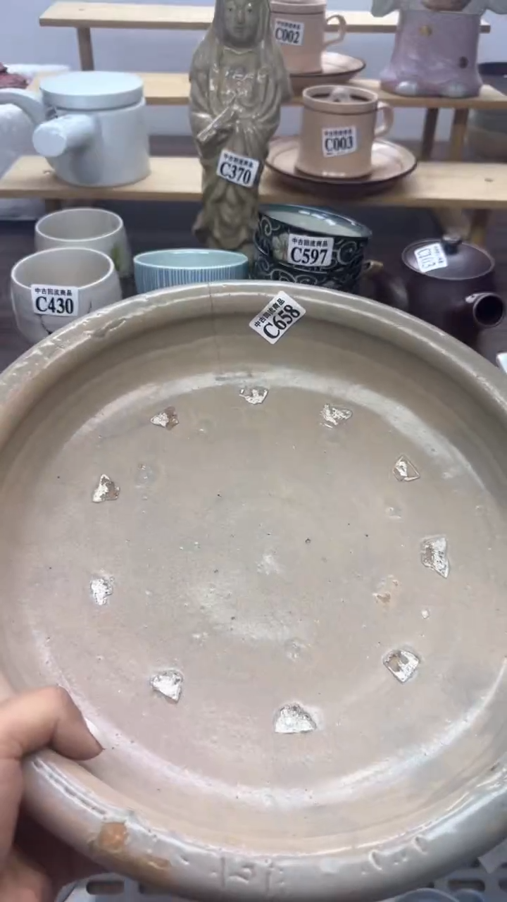 【闪购商品】瓷片天爱瓷器一号店