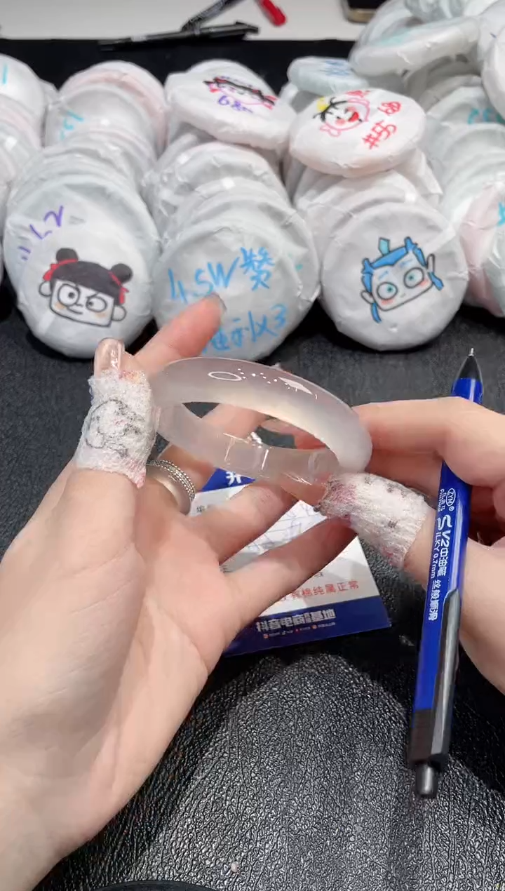 【闪购商品】玛瑙/玉髓手镯未镶嵌-559