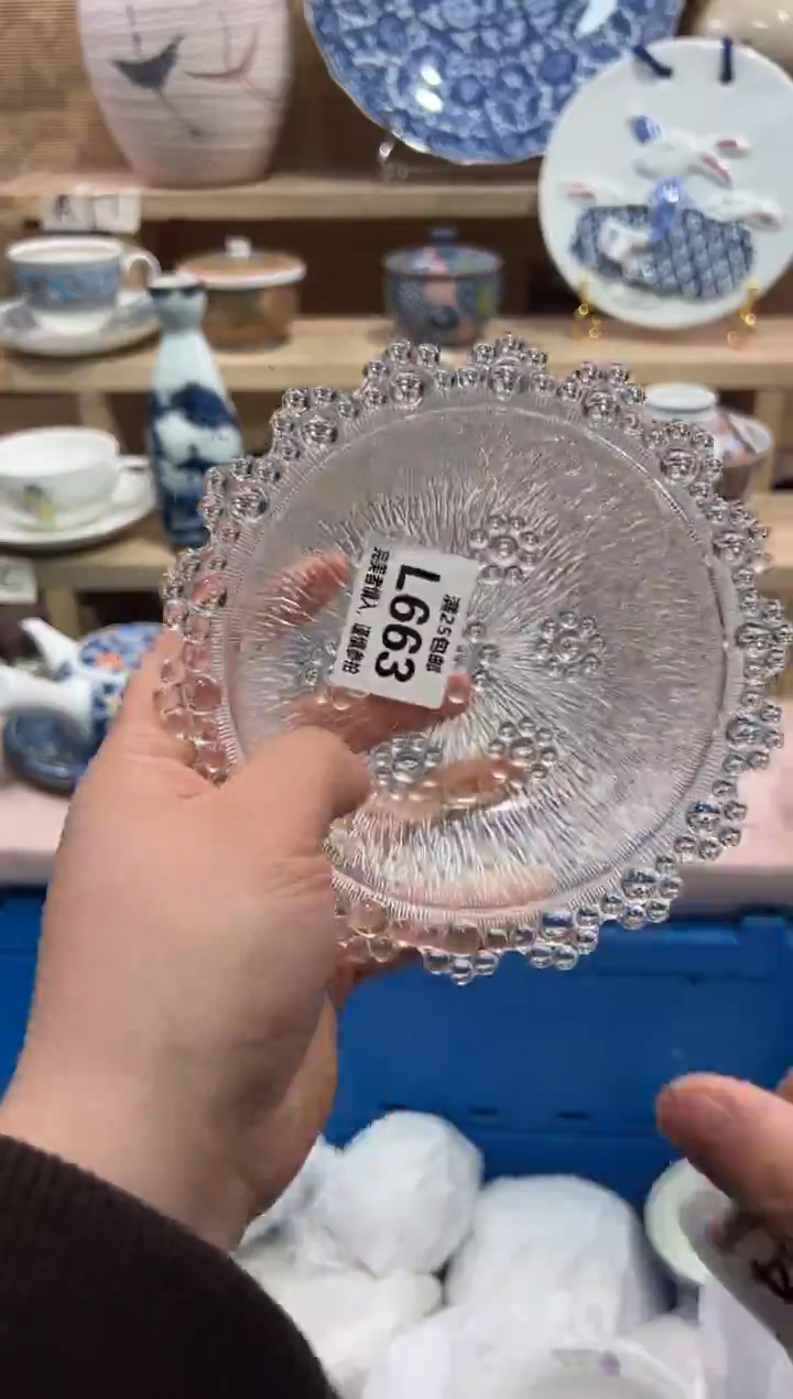 瓷片星**?               L663