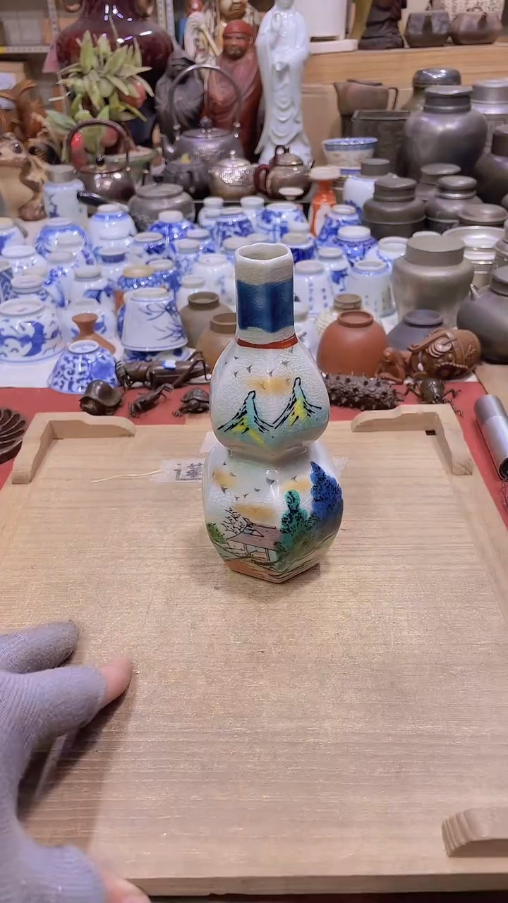 【闪购商品】发发发发发发发发