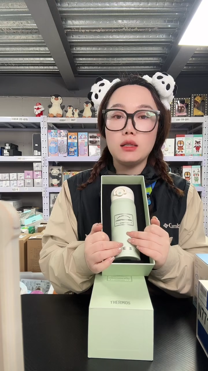 不锈钢用****9Y948 绿色直饮 400ml