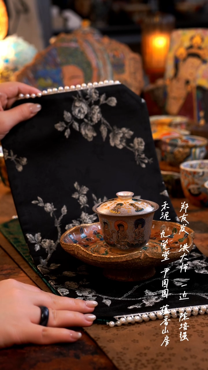 【闪购商品】00000000000000000黑茶席