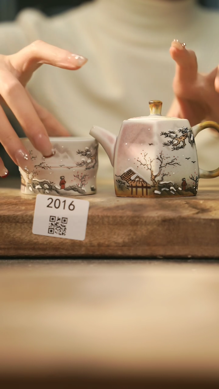 【闪购商品】【落单孤品】福利/杯子@@2016