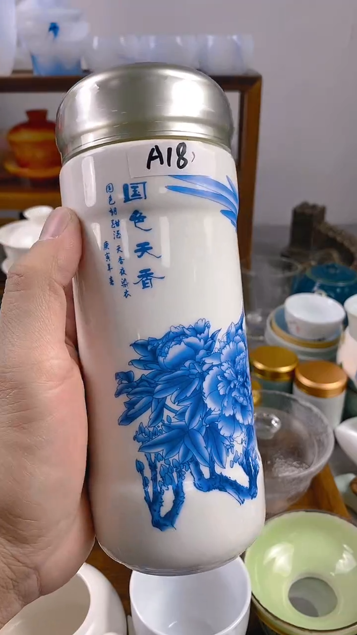 【闪购商品】高端茶具清货看编码发