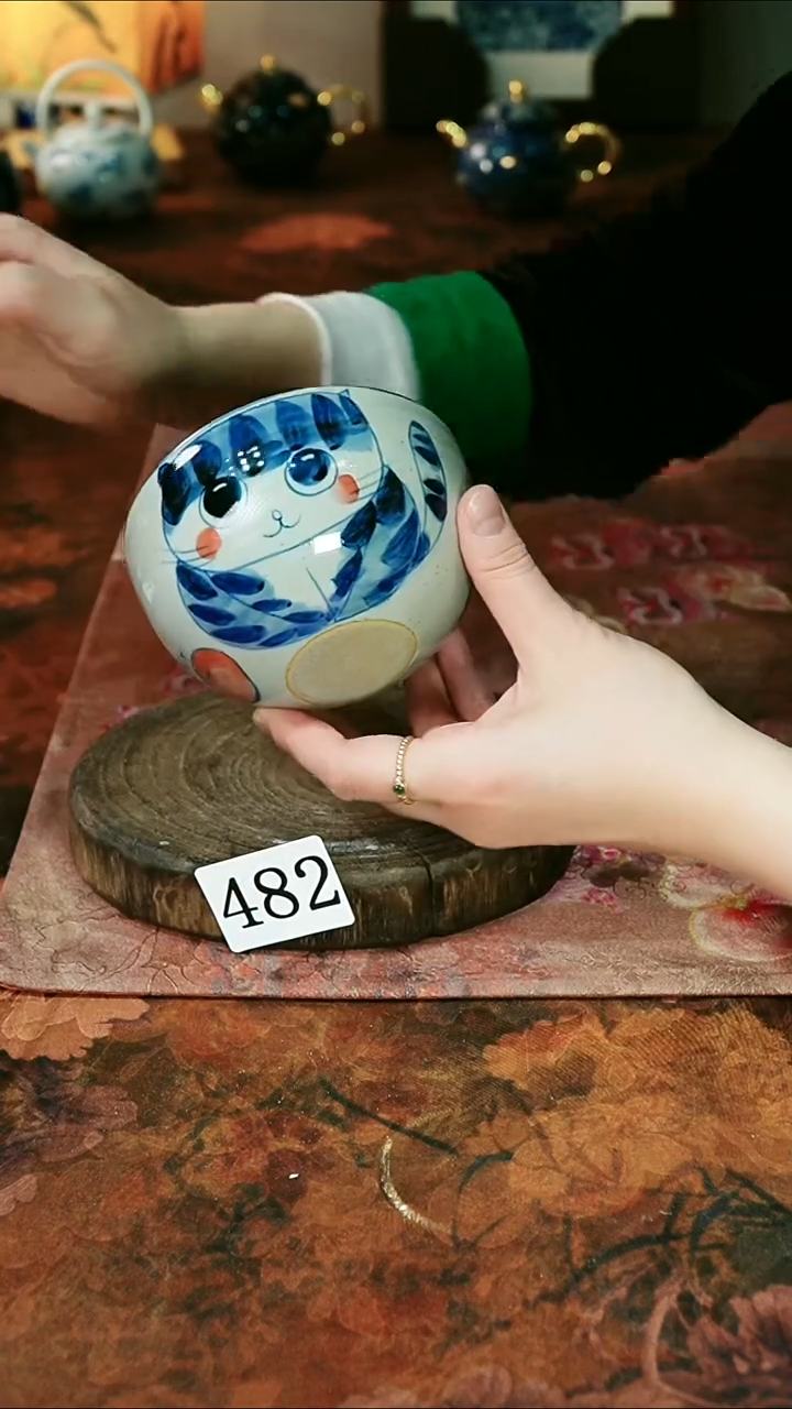 茶碗...........482