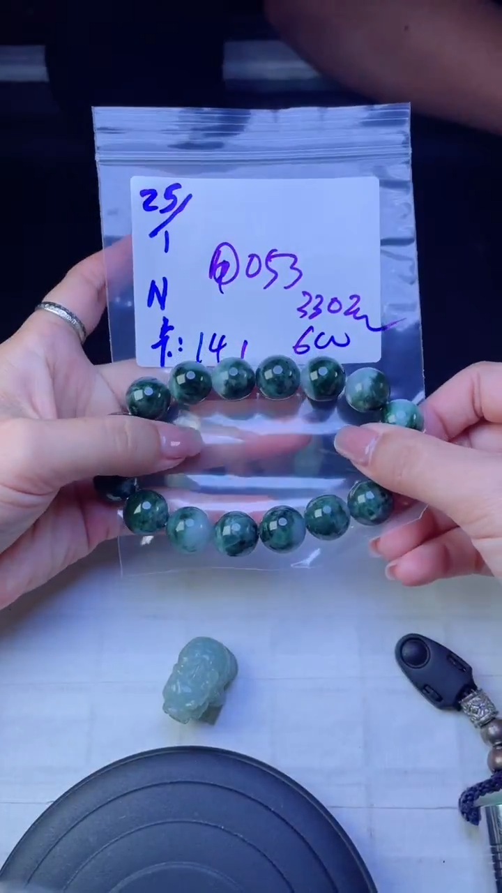【闪购商品】定制翡翠未镶嵌珠串
