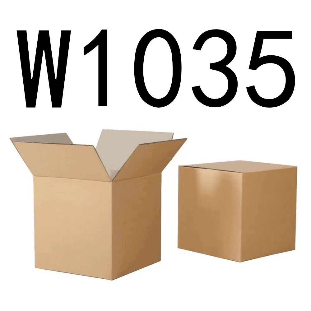 99新  【按主播讲解拍】 W1035编号纸箱家具收纳 智能家居家用