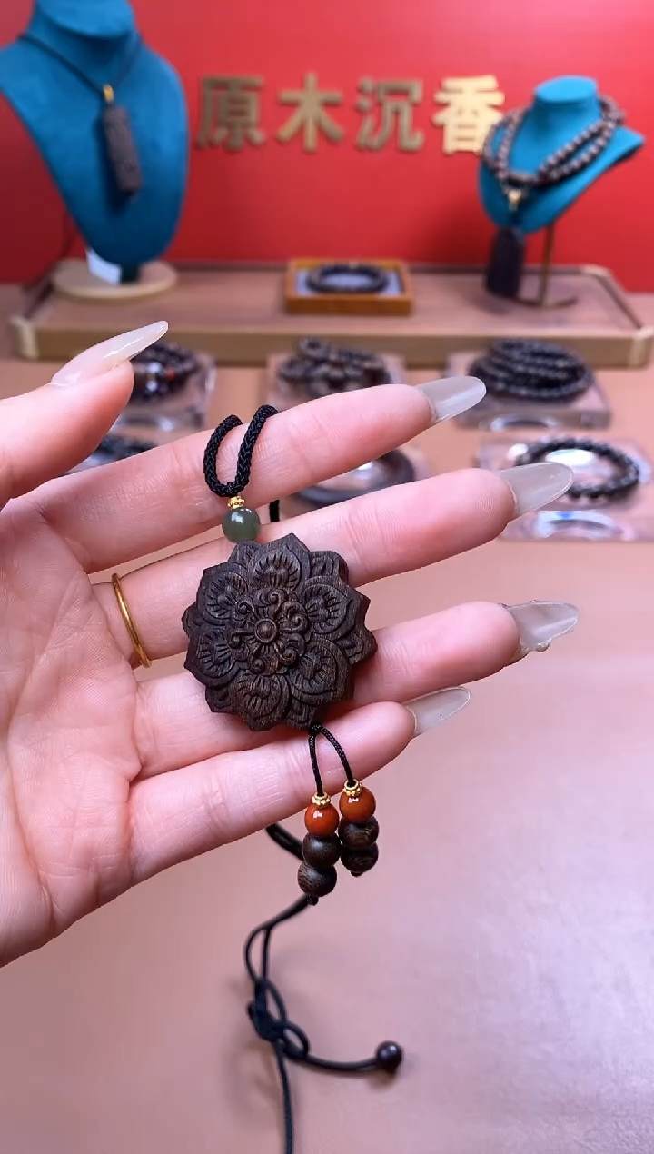【闪购商品】沉香木手串Y黄棋楠留疤宝相花